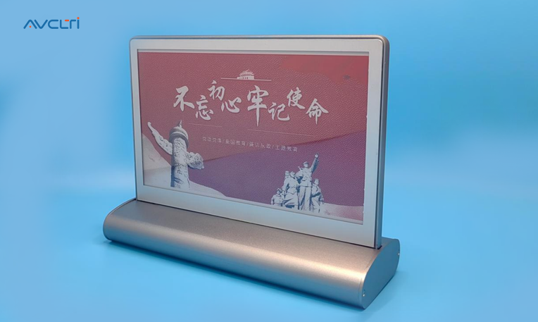 AVCLTI 奥威思 墨水屏电子会议桌牌产品来了！！