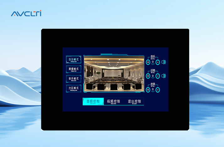 AVCLTIAVCLTI新品分享：【MK1000AVK 有源音频处理器】一站式音视频管理