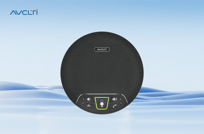 AVCLTI   VRG-D20-2AL 智能全向麦克风